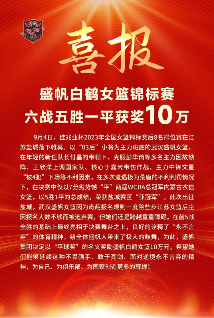 此前，冯小刚、范冰冰、赵又廷等群星还录制视频助力张艾嘉口碑新作，冯小刚直言;看了《相爱相亲》就知道怎么去爱了